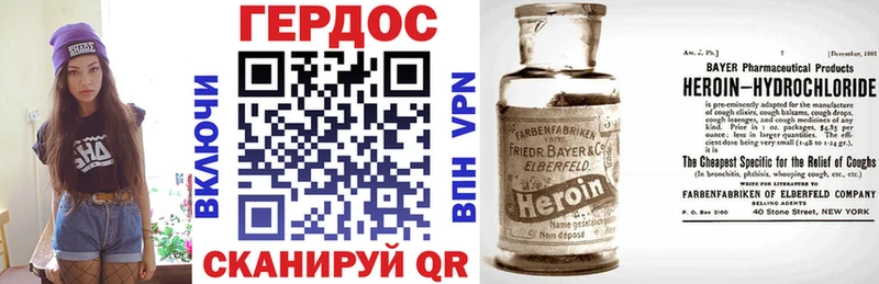 купить  сайты  МЕГА как войти  Героин Афган  Новозыбков 