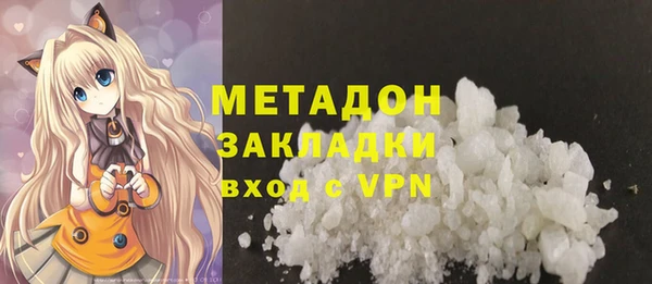 apvp Алексин
