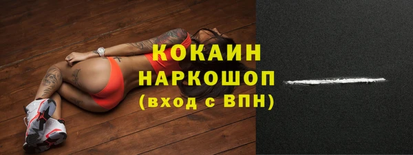 прущие крисы Алексеевка