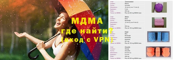 apvp Алексин