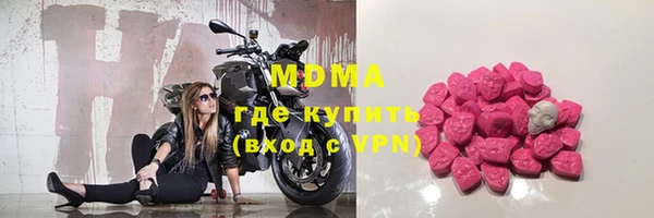 прущие крисы Алексеевка