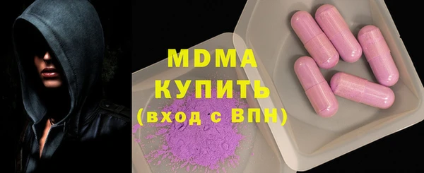 прущие крисы Алексеевка