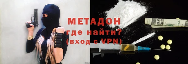 прущие крисы Алексеевка