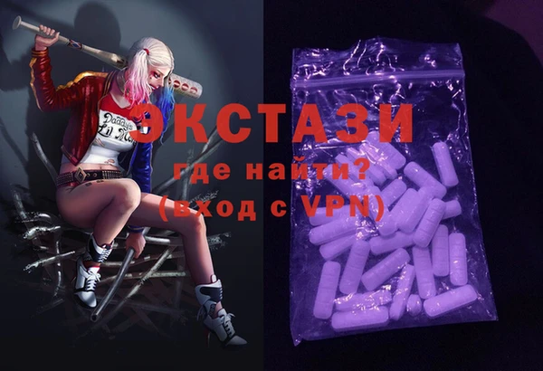 кокаин перу Пересвет