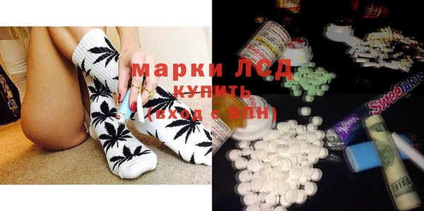 амфетамин Алзамай
