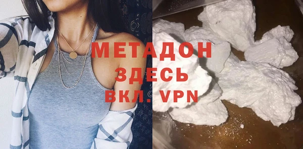 apvp Алексин