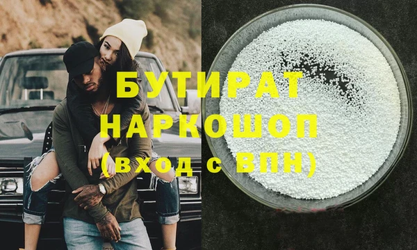 винт Пестово