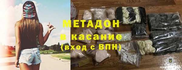 прущие крисы Алексеевка