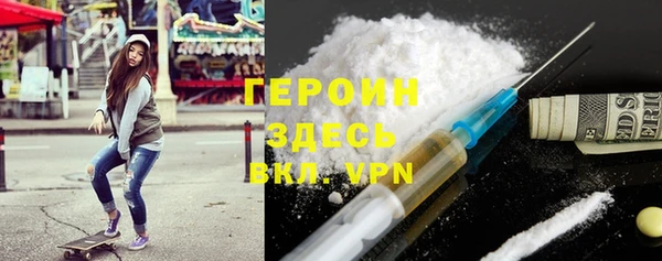apvp Алексин